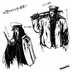 Rule 34 | 10s, 2boys, admiral (kancolle), alternate costume, blood, bloody weapon, cape, character name, crossover, friday the 13th, ghostface, greyscale, hat, hockey mask, jason voorhees, kantai collection, knife, mask, military, military uniform, misawa kei, monochrome, monochrome, multiple boys, naval uniform, peaked cap, scream (movie), signature, uniform, weapon