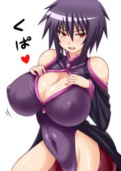 Rule 34 | 10s, 1girl, bare shoulders, blush, breasts, cleavage, cleavage cutout, clothing cutout, covered erect nipples, highres, huge breasts, konno tohiro, liebert, looking at viewer, majin bone, nail polish, open mouth, purple hair, red eyes, short hair, smile, solo