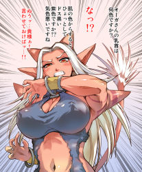 Rule 34 | 1girl, blush, bracelet, breasts, cleavage, clenched teeth, colored skin, dragon quest, dragon quest x, covered erect nipples, frown, hisahiko, horns, huge breasts, jewelry, long hair, monster girl, navel, ogre (dq10), pointy ears, red eyes, red skin, solo, spikes, surprised, tail, tattoo, teeth, translation request, white hair