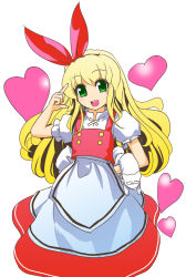 Rule 34 | 1boy, 1girl, animal, apron, back bow, blonde hair, blush, bow, buttons, cat, culter, ellen (touhou), green eyes, hair bow, heart, holding, holding animal, holding cat, long hair, long skirt, looking at viewer, open mouth, puffy short sleeves, puffy sleeves, red bow, red skirt, red vest, shirt, short sleeves, simple background, skirt, sokrates (touhou), touhou, touhou (pc-98), v, vest, white apron, white background, white cat, white shirt