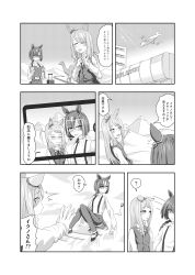 Rule 34 | 2girls, ^^^, absurdres, aircraft, airplane, animal ears, bow, braid, camel, casual, closed eyes, comic, commentary request, dating, desert, dress, ear bow, ears down, egypt, eyes visible through hair, glasses, greyscale, highres, horse ears, horse girl, horse tail, ikuno dictus (umamusume), long hair, long sleeves, mejiro mcqueen (umamusume), monochrome, motion lines, multiple girls, neck ribbon, notice lines, official alternate costume, outdoors, pants, pinafore dress, pointing, pyramid (structure), ribbon, round eyewear, sand, selfie, sheep (roasted mutton), single braid, sleeveless, sleeveless dress, suitcase, suspenders, tail, taking picture, translation request, umamusume, vacation, yuri