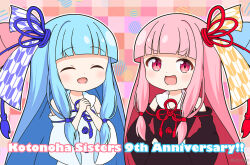 Rule 34 | 2girls, :d, ^ ^, anniversary, black dress, black sleeves, blue hair, checkered background, closed eyes, commentary request, detached sleeves, dress, facing viewer, highres, kotonoha akane, kotonoha aoi, long hair, long sleeves, looking at viewer, mitya, multiple girls, open mouth, own hands together, pink hair, red eyes, siblings, sisters, sleeveless, sleeveless dress, smile, v-shaped eyebrows, very long hair, voiceroid, white dress, white sleeves, wide sleeves, yagasuri