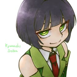 Rule 34 | 1girl, bare shoulders, black hair, blunt bangs, bob cut, character name, closed mouth, collared shirt, commentary request, detached sleeves, green eyes, green sleeves, half-closed eyes, highres, kuron (uhhr2odhrppc5nw), kyoumachi seika, necktie, red necktie, sanpaku, shirt, short hair, simple background, sleeveless, sleeveless jacket, sleeveless shirt, smile, solo, upper body, voiceroid, white background, white shirt