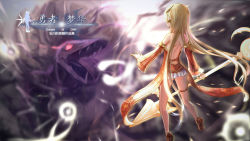 Rule 34 | 00s, 1girl, battle mage (dungeon and fighter), blonde hair, delezie, detached sleeves, dungeon and fighter, long hair, mage (dungeon and fighter), solo, wangchuan de quanyan, yellow eyes
