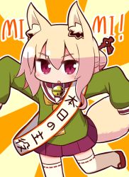 Rule 34 | 1girl, :o, animal ear fluff, animal ears, bell, blush, brown collar, collar, commentary request, fox ears, fox girl, fox tail, green shirt, hair between eyes, hair bun, hair ornament, hands up, jingle bell, kemomimi-chan (naga u), long hair, long sleeves, looking at viewer, naga u, neck bell, orange neckwear, original, outstretched arms, parted lips, pleated skirt, purple skirt, red eyes, red footwear, ribbon-trimmed legwear, ribbon trim, sailor collar, sandals, shirt, sidelocks, single hair bun, skirt, sleeves past fingers, sleeves past wrists, solo, standing, standing on one leg, sunburst, tail, thighhighs, translation request, white sailor collar, white thighhighs, zouri