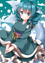 Rule 34 | 1girl, aqua background, aqua eyes, aqua hair, blush, closed mouth, commentary request, fins, frilled kimono, frills, green kimono, head fins, highres, japanese clothes, kimono, long sleeves, looking at viewer, mermaid, monster girl, own hands together, ruu (tksymkw), smile, solo, touhou, wakasagihime, wide sleeves