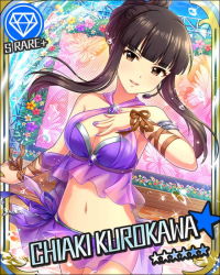 Rule 34 | 1girl, alternate hairstyle, artist request, bare shoulders, black hair, blue sky, blunt bangs, breasts, brown eyes, card (medium), cleavage, collarbone, day, flower, gem (symbol), hand on own chest, headset, idolmaster, idolmaster cinderella girls, kurokawa chiaki, long hair, looking at viewer, medium breasts, midriff, nail polish, navel, official art, open mouth, outdoors, purple nails, ribbon, sky, smile, solo, stage, water