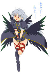 Rule 34 | 1girl, black wings, blush, boots, check translation, highres, jacket, long hair, lyrical nanoha, mahou shoujo lyrical nanoha, mahou shoujo lyrical nanoha a&#039;s, multiple wings, open mouth, red eyes, reinforce, shinanoya (satanicad), silver hair, single thighhigh, skirt, skirt tug, solo, standing, standing on one leg, tears, thighhighs, translated, wings