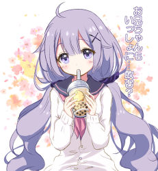 Rule 34 | 1girl, ahoge, azur lane, black sailor collar, blush, bubble tea, cardigan, commentary request, cup, disposable cup, drinking, drinking straw, floral background, hair between eyes, hair ornament, hair scrunchie, holding, holding cup, long hair, low twintails, neckerchief, pink neckerchief, purple eyes, purple hair, purple scrunchie, sailor collar, school uniform, scrunchie, serafuku, sidelocks, solo, sukireto, translation request, twintails, unicorn (long-awaited date) (azur lane), unicorn (azur lane), upper body, very long hair, white background, white cardigan, x hair ornament