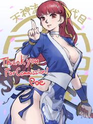 Rule 34 | 1girl, absurdres, blush, bow, breasts, choker, cleavage, cosplay, dead or alive, hair bow, hair ribbon, highres, kasumi (doa), large breasts, long hair, looking at viewer, panties, pelvic curtain, persona, persona 5, persona 5 the royal, poechan chan, ponytail, red eyes, red hair, ribbon, simple background, smile, solo, sword, underwear, weapon, yoshizawa kasumi