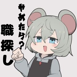 Rule 34 | 1girl, :d, animal ears, blue eyes, blush, commentary request, cookie (touhou), crystal, fake nyon (cookie), grey background, grey hair, grey hoodie, hair between eyes, highres, hood, hoodie, jewelry, looking at viewer, madore, mouse ears, mouse girl, nazrin, open mouth, pendant, short hair, smile, solo, touhou, translation request, upper body