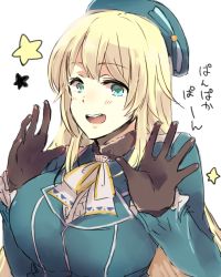Rule 34 | 10s, 1girl, :d, atago (kancolle), bad id, bad pixiv id, black gloves, blonde hair, blue eyes, breasts, gloves, hat, kantai collection, large breasts, long hair, looking at viewer, military, military uniform, open mouth, pan-pa-ka-paaan!, personification, razika, smile, solo, translated, uniform, white background