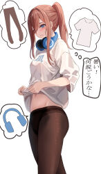 Rule 34 | 1girl, absurdres, alternate hairstyle, blue eyes, brown hair, brown pantyhose, closed mouth, commentary request, go-toubun no hanayome, hair between eyes, hair over one eye, headphones, headphones around neck, highres, lifting own clothes, long hair, looking down, nakano miku, navel, panties, panties under pantyhose, pantyhose, ponytail, raikun raikun, shirt, short sleeves, solo, sweat, thought bubble, translation request, underwear, white background, white shirt