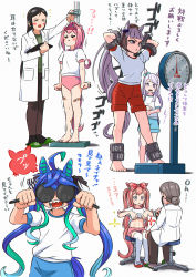 Rule 34 | &gt; &lt;, 6+girls, :d, absurdres, agnes digital (umamusume), animal ears, appleq, bandaid, bandaid on leg, barefoot, black hair, blue hair, blush, bow, buruma, clenched hands, closed eyes, clothes lift, collage, commentary request, covering own eyes, doctor, ear ornament, gold ship (umamusume), green footwear, gym shirt, gym shorts, gym uniform, hair bow, haru urara (umamusume), headband, highres, horse ears, horse girl, horse tail, lab coat, light purple hair, long hair, measuring, mejiro mcqueen (umamusume), messy hair, multiple girls, open mouth, pillbox hat, pink hair, sharp teeth, shirt, shirt lift, short sleeves, shorts, sitting, slippers, smile, sparkle, stethoscope, stool, tail, teeth, thighhighs, translation request, trembling, twin turbo (umamusume), twintails, umamusume, weighing scale, weights, white background