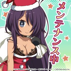 Rule 34 | 1girl, 2020, 2021, bra, breasts, christmas, cleavage, hair over one eye, hat, ikkitousen, kan&#039;u unchou, lace, lace bra, large breasts, long hair, marvelous entertainment, official art, santa costume, santa hat, smile, solo, underwear