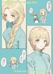 Rule 34 | 2girls, alternate hairstyle, blonde hair, blunt bangs, braid, braided ponytail, closed mouth, commentary request, cutting hair, fire emblem, fire emblem: three houses, green eyes, highres, holding, holding own hair, ingrid brandl galatea, long hair, maid, multiple girls, nintendo, parted bangs, ponytail, short hair, side ponytail, simple background, solo focus, translation request, yuurururun