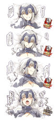 Rule 34 | 1girl, ahegao, blonde hair, blush, breasts, cleavage, fate/apocrypha, fate/grand order, fate (series), gameplay mechanics, highres, implied sex, jeanne d&#039;arc (fate), jeanne d&#039;arc (ruler) (fate), jeanne d&#039;arc alter (avenger) (fate), jeanne d&#039;arc alter (fate), long hair, looking at viewer, multiple views, ohta yuichi, open mouth, pov, sex, sketch, smile, tongue, tongue out, torogao, translated, yellow eyes