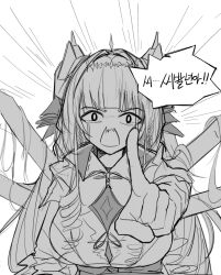 Rule 34 | 1girl, blonde hair, breasts, coat, collared shirt, crown (nikke), crying, diadem, drill hair, goddess of victory: nikke, greyscale, hair ornament, headgear, jewelry, korean text, large breasts, long hair, monochrome, necklace, open mouth, pointing, pointing at viewer, shirt, solo, yakii (yak11)