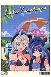 Rule 34 | 1990s (style), 2girls, absurdres, ahoge, antenna hair, bikini, black bikini, blue archive, blue bikini, blue eyes, blue hair, blue halo, blue hat, braid, breasts, car, closed eyes, closed mouth, collarbone, dated, day, fubuki (blue archive), grey hair, hair between eyes, halo, hat, highres, hrna, kirino (blue archive), long hair, motor vehicle, multicolored hair, multiple girls, open mouth, outdoors, pink halo, police hat, retro artstyle, small breasts, smile, standing, swimsuit, twin braids, twintails, upper body