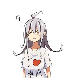 Rule 34 | 10s, 1girl, ?, ahoge, breasts, clothes writing, scar on face, gangut (kancolle), kagami kino, kantai collection, large breasts, long hair, looking at viewer, red eyes, scar, scar on cheek, scar on face, shirt, solo, translated, white background, white shirt