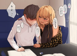 Rule 34 | 1boy, 1girl, animal print, blonde hair, book, breasts, brown hair, commentary request, dark-skinned female, dark skin, faceless, faceless male, gyaru, hair ornament, hairclip, hand on another&#039;s shoulder, highres, holding, holding pen, indoors, jacket, kogal, large breasts, leopard print, long hair, long sleeves, looking at another, original, papino, pen, short hair, smile, speech bubble, tan, translation request, white jacket