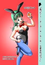Rule 34 | 1girl, animal ears, aqua hair, bare arms, bare shoulders, black leotard, blue eyes, blue pantyhose, bow, bowtie, breasts, bulma, cleavage, clenched hand, detached collar, dragon ball, dragon ball (classic), fake animal ears, female focus, hand on own hip, happy, highres, leotard, long hair, looking at viewer, medium breasts, neck, open mouth, pantyhose, playboy bunny, rabbit ears, red background, red bow, red bowtie, smile, solo, standing, standing on one leg, strapless, strapless leotard, toriyama akira (style), translation request, young jijii