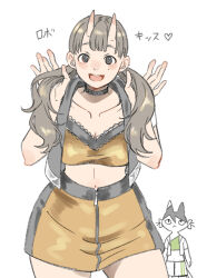 Rule 34 | 2girls, :3, absurdres, alternate costume, animal ears, black hair, bow, breasts, cat ears, cat girl, cat tail, chibi, choker, cleavage, contemporary, cowboy shot, crop top, dungeon meshi, flat chest, grey vest, hair bow, hair over shoulder, hands up, happy, heart, highres, holding, holding own hair, horns, inutade, izutsumi, jacket, lace trim, long hair, low twintails, mado cat02, miniskirt, mismatched animal ear colors, mole, mole under eye, multiple girls, oni, open mouth, short hair, shorts, simple background, skirt, solo focus, tail, twintails, vest, white background, white jacket, white shorts, yellow skirt, zipper