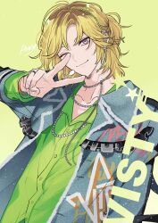 Rule 34 | 1boy, absurdres, blonde hair, brown hair, chain necklace, collared shirt, green shirt, grey jacket, group name, half updo, headset, highres, hikage toma, jacket, jewelry, junjam, long sleeves, looking at viewer, male focus, medium hair, multicolored hair, necklace, one eye closed, paradox live, pearl necklace, purple eyes, shirt, short ponytail, solo, v, yellow background