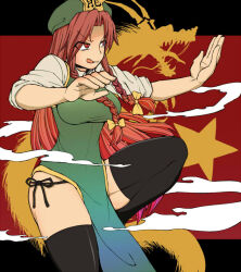 Rule 34 | 1girl, beret, black panties, black thighhighs, bow, braid, breasts, closed mouth, commentary request, dragon, dress, fighting stance, foot out of frame, green dress, green hat, hair bow, hat, hong meiling, kuri dora, large breasts, leg up, long bangs, long hair, looking afar, panties, parted bangs, pelvic curtain, red background, red hair, shirt, side-tie panties, smile, solo, star (symbol), thighhighs, tongue, tongue out, touhou, twin braids, underwear, v-shaped eyebrows, very long hair, white shirt, yellow bow
