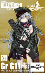 Rule 34 | 1girl, assault rifle, bullpup, caseless firearm, collaboration, crossover, g11 (girls&#039; frontline), girls&#039; frontline, grey hair, gun, h&amp;k acr, h&amp;k g11, h&amp;k g11k2, hat, heckler &amp; koch, high-capacity magazine, horizontal magazine, information sheet, jacket, japanese text, little armory, long gun, magazine (weapon), mica team, official art, open clothes, open jacket, personification, prototype design, rifle, scope, shirt, shorts, sight (weapon), single-stack magazine, sleepy, telescopic sight, text focus, tomytec, translation request, weapon, white shirt