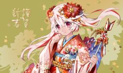Rule 34 | 1girl, japanese clothes, kimono, long hair, mizushirazu, original, pink hair, red eyes, solo