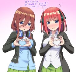 Rule 34 | 2girls, black jacket, black ribbon, blazer, blue cardigan, blue eyes, blunt bangs, blush, breasts, brown hair, butterfly hair ornament, cardigan, commentary request, commission, dated, go-toubun no hanayome, gradient background, green skirt, hair between eyes, hair ornament, hair ribbon, headphones, headphones around neck, heart, heart-shaped boob challenge, heart hands, jacket, large breasts, long hair, long hair between eyes, long sleeves, looking at viewer, multiple girls, nakano miku, nakano nino, open mouth, pink hair, pleated skirt, ribbon, school uniform, shirt, short hair, siblings, simple background, skeb commission, skirt, translation request, twins, two side up, vierosky, white shirt