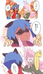 Rule 34 | 2girls, animal ears, blue hair, blush, body fur, brand new animal, closed mouth, cup, closed eyes, fox ears, fox girl, fur trim, furry, furry female, furry with furry, hands on another&#039;s cheeks, hands on another&#039;s face, highres, hiwatashi nazuna, holding, holding cup, hoyon, kagemori michiru, long hair, looking at viewer, multicolored hair, multiple girls, open mouth, pink hair, raccoon ears, raccoon girl, short hair, sparkling eyes, speech bubble, translation request, two-tone hair