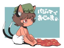 Rule 34 | 1girl, aged down, animal ears, bare legs, barefoot, bloomers, brown hair, cat ears, cat girl, cat tail, chen, chibi, child, dress, feet, female focus, hat, multiple tails, nekomata, onikobe rin, red dress, red eyes, short hair, sitting, slit pupils, solo, tail, toes, topless, touhou, translation request, two tails, underwear, underwear only, unworn dress, white bloomers
