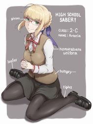 Rule 34 | 1girl, ahoge, alternate breast size, artoria pendragon (all), artoria pendragon (fate), bespectacled, blonde hair, english text, engrish text, fate/stay night, fate (series), glasses, green eyes, hair ribbon, highres, homurahara academy school uniform, ina (gokihoihoi), loafers, looking at viewer, over-rim eyewear, own hands together, pantyhose, ranguage, red-framed eyewear, ribbon, saber (fate), school uniform, semi-rimless eyewear, shoes, short hair, sitting, skirt, smile, solo, typo, wariza