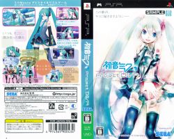 Rule 34 | album cover, alternate costume, cover, dress, green eyes, green hair, handheld game console, hat, hatsune miku, long hair, microphone, necktie, playstation portable, project diva, project diva (series), shirt, skirt, smile, thighhighs, twintails, very long hair, vocaloid, zettai ryouiki