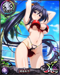 Rule 34 | 1girl, arms behind head, bikini, black bikini, black hair, blush, breasts, card (medium), character name, chess piece, closed mouth, day, hair ribbon, high school dxd, high school dxd cross, himejima akeno, large breasts, long hair, looking at viewer, navel, official art, outdoors, ponytail, purple eyes, queen (chess), red bikini, ribbon, smile, solo, source request, standing, swimsuit, torn bikini, torn clothes, trading card, very long hair