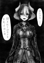 Rule 34 | 1girl, absurdres, black background, black theme, breasts, cape, cowboy shot, dark, empty eyes, gloves, greyscale, hair between eyes, highres, jacket, long sleeves, looking at viewer, made in abyss, medium breasts, monochrome, ozen, parted lips, payama, short hair, solo, speech bubble, translation request, whistle