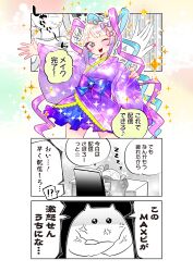 Rule 34 | 1girl, 1other, absurdres, anger vein, blue bow, blue eyes, blue hair, blue nails, blush, bow, choborau nyopomi, chouzetsusaikawa tenshi-chan, comic, commentary request, crossed arms, frilled kimono, frills, hair bow, hair ornament, heart, heart hair ornament, highres, japanese clothes, kimono, long hair, multicolored hair, multicolored nails, multiple hair bows, needy girl overdose, obi, one eye closed, open mouth, partially colored, pink bow, pink hair, pink nails, purple bow, purple kimono, quad tails, sash, short kimono, smile, sparkle, teeth, translation request, upper teeth only, very long hair, wide sleeves, yellow nails, zzz