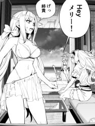 Rule 34 | beach, bow, braid, casual one-piece swimsuit, colorado (kancolle), couch, feet out of frame, french braid, gambier bay (kancolle), greyscale, hair bow, houston (kancolle), ifuji shinsen, kantai collection, maryland (kancolle), monochrome, one-piece swimsuit, shirt, sitting, standing, swimsuit, swimsuit skirt, table, translation request, twintails