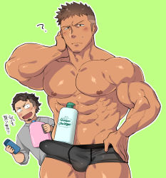 Rule 34 | 2boys, ?, abs, bara, black hair, black male underwear, blush, bottle, boxer briefs, brown hair, bulge, closed mouth, dark-skinned male, dark skin, erection, erection under clothes, facial hair, goatee, hand on own hip, hand on own neck, holding, holding bottle, irie kazumichi, large pectorals, looking at another, looking at viewer, male focus, male underwear, multiple boys, muscular, muscular male, navel, object on bulge, oishi (psycho-pass), open mouth, pectorals, psycho-pass, shampoo, shampoo bottle, shampoo challenge, short hair, sugo6969, translation request, undercut, underwear