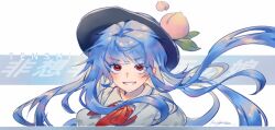 Rule 34 | 1girl, black hat, blue hair, character name, chinese commentary, collared shirt, commentary request, food, fruit, grin, hat, hinanawi tenshi, looking at viewer, neck ribbon, peach, red eyes, red ribbon, ribbon, shirt, smile, solo, touhou, translated, v-shaped eyebrows, white shirt, xinjinjumin249055877979