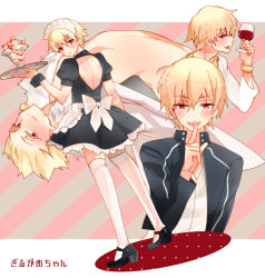 Rule 34 | 1boy, alcohol, alternate costume, blonde hair, bracelet, casual, crossdressing, cup, drinking glass, enmaided, fate/stay night, fate/zero, fate (series), finger to mouth, gilgamesh (fate), gilgamesh (immoral biker jacket) (fate), jewelry, kemeko (artist), maid, maid headdress, male focus, necklace, official alternate costume, parfait, red eyes, thighhighs, white legwear, wine, wine glass