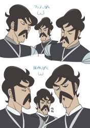 Rule 34 | 1boy, aboutama, bebinn, black eyes, child, cropped shoulders, expressions, facial hair, frown, goatee, hair strand, looking at viewer, male focus, multiple views, mustache, ousama ranking, short hair, thick eyebrows, translation request, upper body