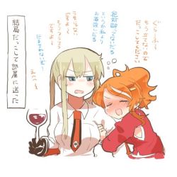 Rule 34 | 2girls, alcohol, aquila (kancolle), black gloves, blonde hair, blue eyes, blush, cup, drinking glass, drunk, closed eyes, gloves, graf zeppelin (kancolle), hair between eyes, high ponytail, jacket, kantai collection, long hair, long sleeves, lowres, military, military uniform, multiple girls, no headwear, no headwear, open mouth, orange hair, rebecca (keinelove), red jacket, short hair, sidelocks, simple background, smile, translation request, twintails, uniform, white background, wine, wine glass