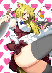 Rule 34 | 1girl, animal ears, apron, bad id, bad pixiv id, bare shoulders, black thighhighs, blonde hair, drinking straw, elbow gloves, fang, from below, glass, gloves, halcyon, heart, knife, no panties, open mouth, original, red eyes, reverse grip, smile, solo, tail, thighhighs, tray, waitress, zettai ryouiki