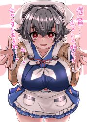 Rule 34 | 1girl, absurdres, apron, text background, bandana, black hair, blue sailor collar, blue serafuku, blue skirt, breasts, brown shawl, collarbone, cowboy shot, hair flaps, hair ornament, hairband, hairclip, headgear, highres, impossible clothes, impossible shirt, jingei (kancolle), kantai collection, kitahama (siroimakeinu831), large breasts, long hair, low ponytail, neckerchief, one-hour drawing challenge, open mouth, pleated skirt, red eyes, sailor collar, school uniform, serafuku, shaded face, shawl, shirt, skirt, solo, twitter username, two-tone hairband, waist apron, whale hair ornament, white apron, white bandana, white neckerchief, yandere
