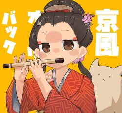 Rule 34 | 1girl, alternate costume, animal hair ornament, black hair, blush, blush stickers, brown eyes, commentary, flower, flute, forehead, forehead blush, hair flower, hair ornament, holding, holding instrument, instrument, japanese clothes, jitome, kaai yuki, kanzashi, kimono, kyoufuu all back (vocaloid), long sleeves, looking at viewer, low twintails, medium hair, microa, music, nihongami, nose blush, oiran, parody, patterned clothing, pink flower, playing instrument, pun, red kimono, solo, title parody, translation request, twintails, upper body, vocaloid, wide sleeves, yellow background