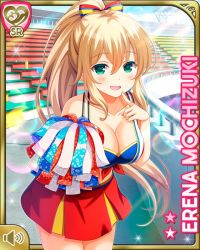 Rule 34 | 1girl, blonde hair, blush, bow, braid, breasts, card (medium), cheerleader, cleavage, cyberagent, day, female focus, frilled skirt, frills, girlfriend (kari), green eyes, hair ribbon, large breasts, long hair, midriff, miniskirt, mochizuki erena, navel, official art, open mouth, outdoors, pleated skirt, pom pom (cheerleading), qp:flapper, red shirt, red skirt, ribbon, shirt, skirt, smile, solo, standing, tagme, tied shirt