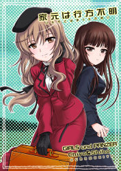 Rule 34 | 2girls, back-to-back, beret, black gloves, black headwear, black jacket, black neckwear, black pants, blunt bangs, briefcase, brown eyes, brown hair, character name, circle name, closed mouth, commentary request, copyright name, dress shirt, formal, girls und panzer, gloves, half-closed eyes, hand in own hair, hat, high collar, holding, holding briefcase, jacket, kuromori yako, leaning forward, light frown, light smile, long skirt, long sleeves, looking at viewer, mature female, multiple girls, neck ribbon, nishizumi shiho, pant suit, pants, polka dot, polka dot background, red jacket, red skirt, ribbon, shimada chiyo, shirt, skirt, skirt suit, smile, standing, straight hair, suit, translation request, white shirt